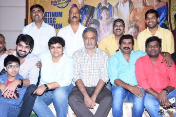 Kalyana Vaibhogame Movie Platinum Disc Function
